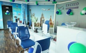 Exceed Tours and Travels LLC