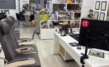 Viajes Niova Travel Tours