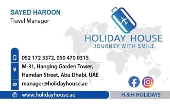 H & H Holidays (Holiday House)