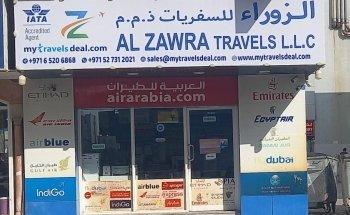 Al Zawra Travels LLC