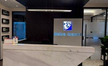 Deira Travel And Tourist Agency Co LLC. Corporate Office