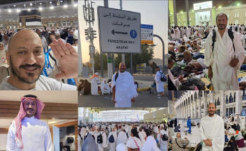 Safa Travel - Hajj and Umrah Packages