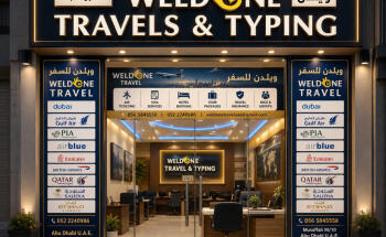 Weldone Travel And Typing