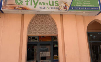 Fly With Us Travel and Tourism L.L.C