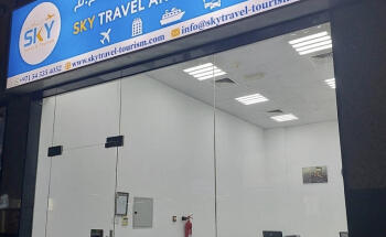 Sky Travel and Tourism
