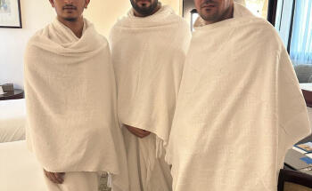 Uae Umrah