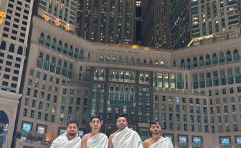 Uae Umrah