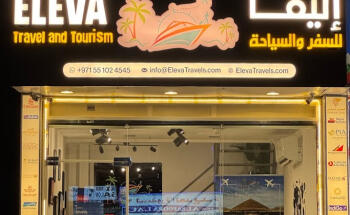 ELEVA Travel and Tourism