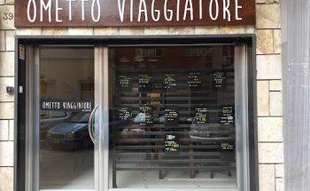 Ometto Viaggiatore by Ormas