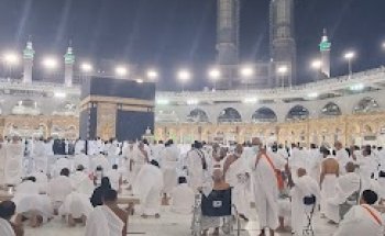 Essalama Voyages Tourisme