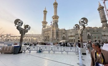 Omra 2023 - Omra Pour Tous