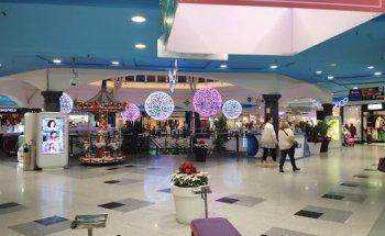 Centro Comercial EL PASEO