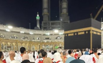 Go-Makkah.com Voyage