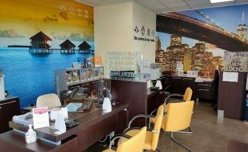 Viajes El Corte Inglés, SA