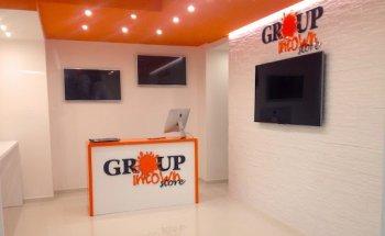 Groupintown Agenzia Viaggi