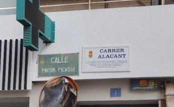 La Sastrería del Viaje