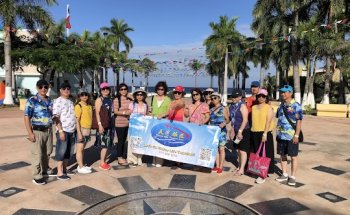 天河旅游 River Sky Travel Inc