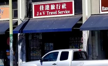 J & V Travel