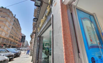 AGENZIA VIAGGI Lounges Travel