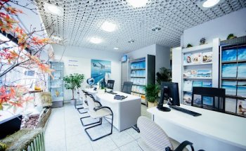 Jasmin´s Kess Reisen GmbH Lufthansa City Center