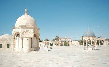 Accurate Travel & Tours Inc.