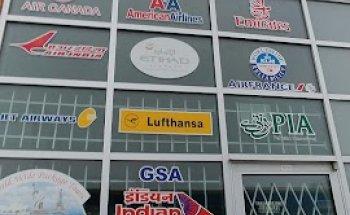 Gill International Travel