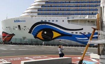 Reisemaxx Inh. Andreas Friedrich