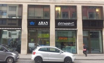 Aban International Reisen GmbH