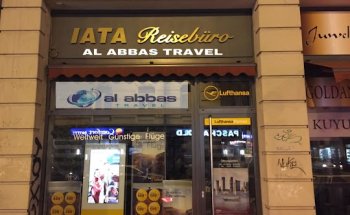 Al Abbas Travel Reisebüro