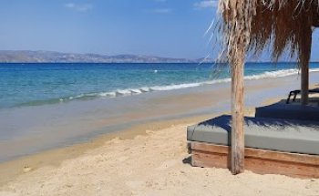 Eirin Travels - Reiseberatung // mobiles & digitales Reisebüro Fulda // Eirin Missiridis