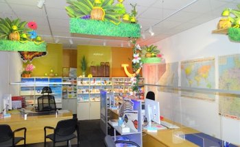 Freizeit und Reiseboutique/Reisebüro