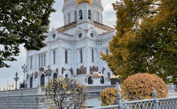 Reisebüro ALEXANDER