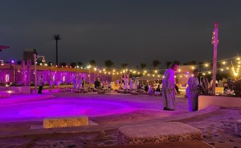 Reisebüro Sonne und Meehr