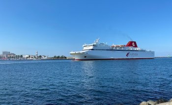 FerryExperts - Dein Urlaub mit der Fähre