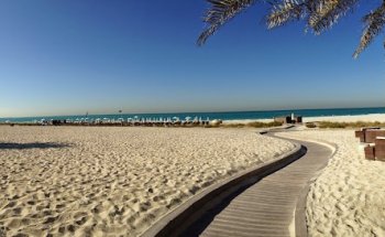 Reisebüro Zwerg GmbH