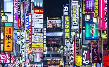 Mitani Travel Service Chile