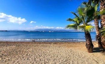 Agencia de Viajes Porto Albó