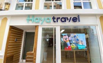 Hayatravel Almansa