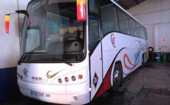 Terminal Turística Gómez Casas