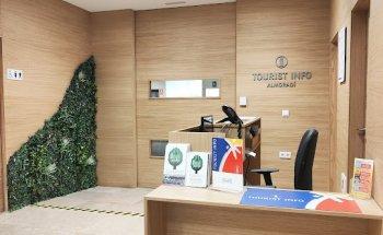 Tourist Info Almoradí / Oficina de Turismo Almoradí