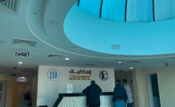 Athis Voyages Services