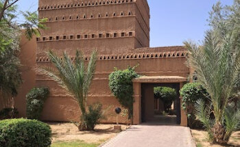 HAVAS VOYAGES - Agence de voyage Couleurs du Monde