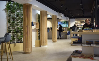 Office de Tourisme de Blois-Chambord