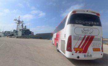 Siorillo Viajes - AGENCIA VIAJES Y AUTOCARES