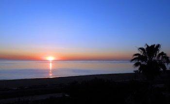 Viajes Alecrín Tours (A Coruña)