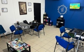 Alanis Tours Apodaca