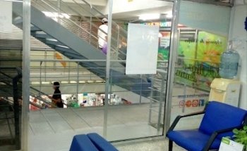 Agencia de viajes Sol Mar y Luna