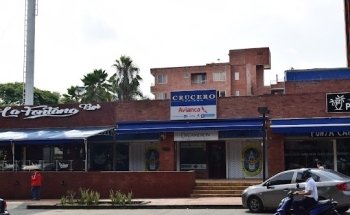 Crucero Turismo Pasoancho - Agencia de viajes en Cali