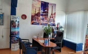 Agencia de Viajes León Turismo