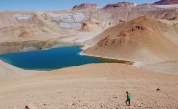 Corona del Inca Expediciones EVT